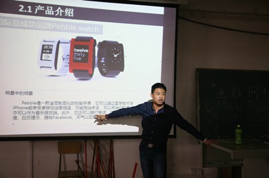 http://www.nvu.edu.cn/NCSchoolManage/JS/upload/day_151217/201512171110363151.jpg