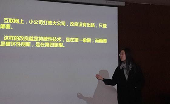 http://www.nvu.edu.cn/NCSchoolManage/JS/upload/day_151217/201512171111254397.jpg