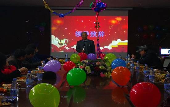 ˵��: QQͼƬ20171229102601