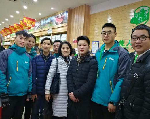 mmexport1516668305926