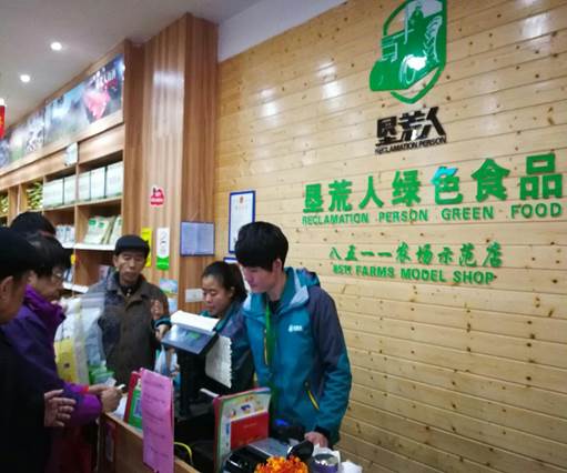 mmexport1516668719875