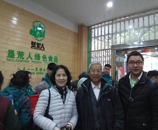 mmexport1516668728693