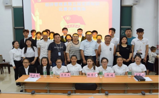 http://www.nvu.edu.cn/uploadfile/2018/05/21/1526883813854525.jpg