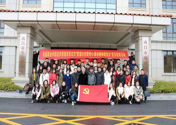 bdc6bc060a4bb5dbf9f9c2da05ce726