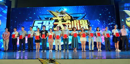 ΢��ͼƬ_20190623120553