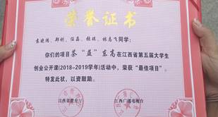 9c6d5b939540039bf05ca6a886c02e5