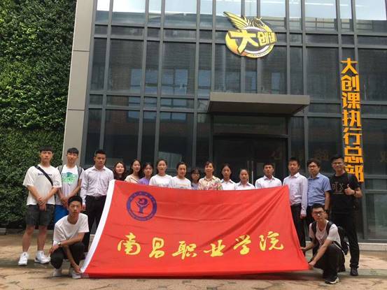 02868a6c90c55c1d7a4fb7eb4c968c0