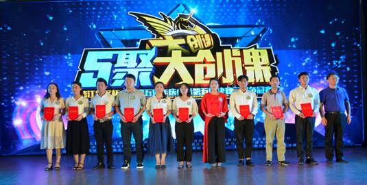 ΢��ͼƬ_20190623120604