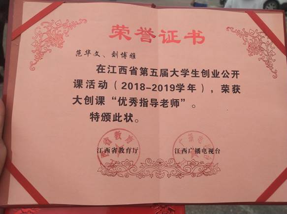 8b1a09f00ae469e24c895681a1cb35e