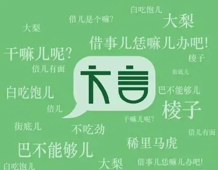 ͼƬ4.png