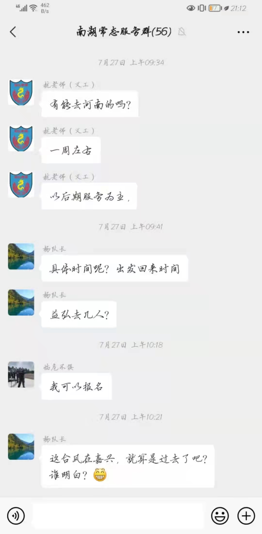 ͼƬ9.png