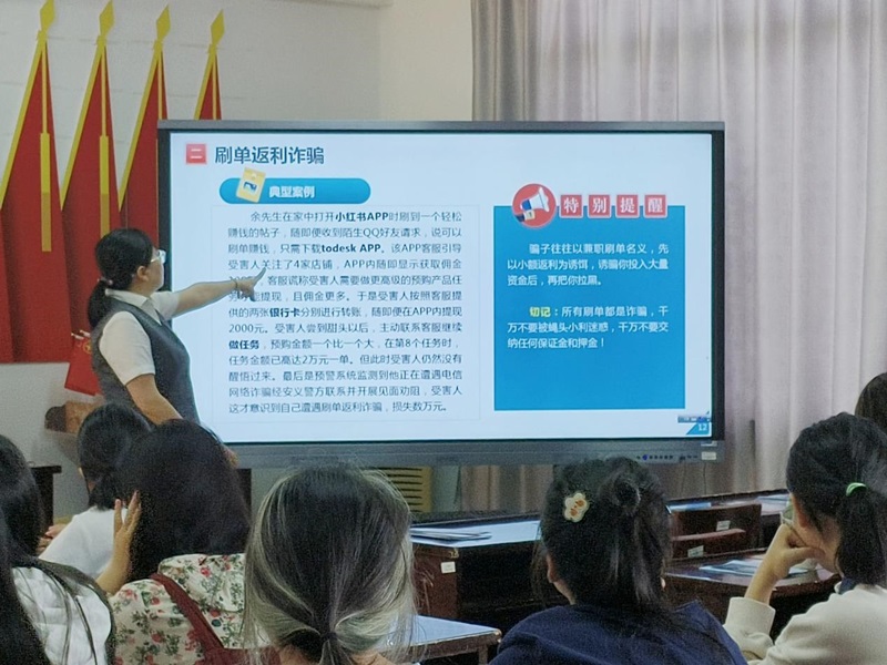 ͼƬ2.jpg