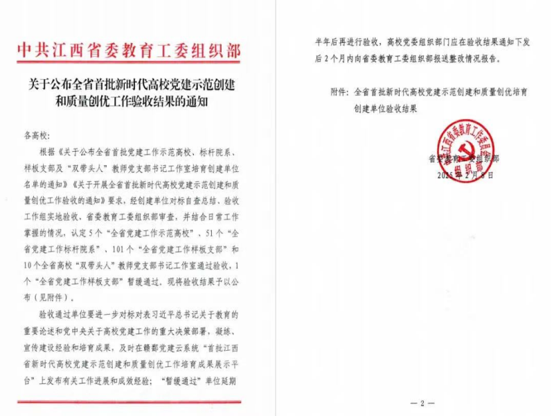 ͼƬ1(1).png
