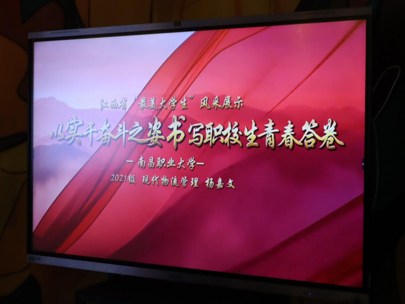 ͼƬ4(1).png