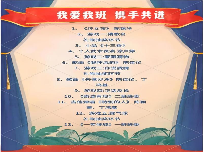 ͼƬ1(2)(1).png